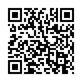 Scan to verify AEGIS certification